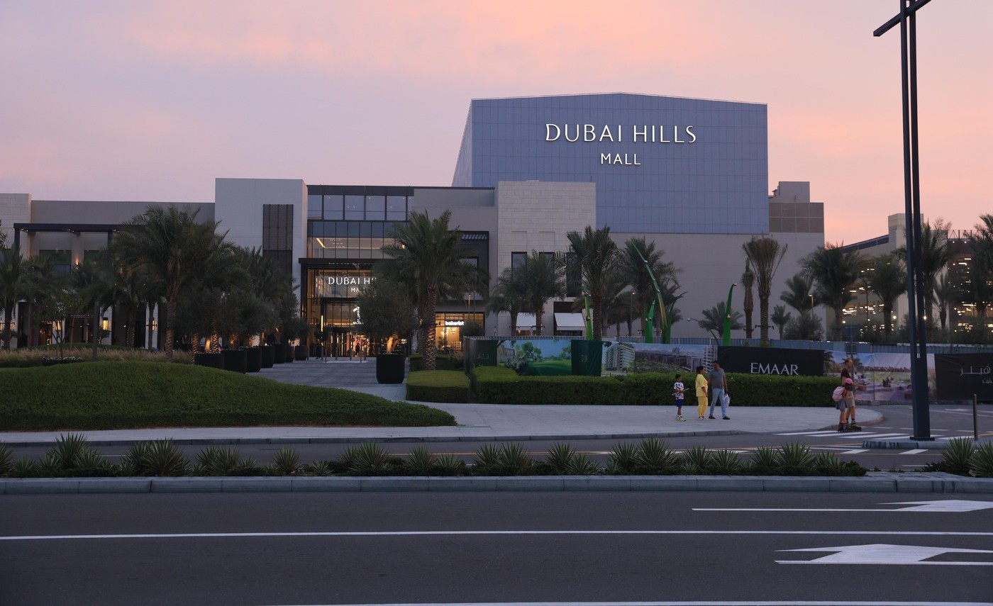 Image of Dubai Hills Estate